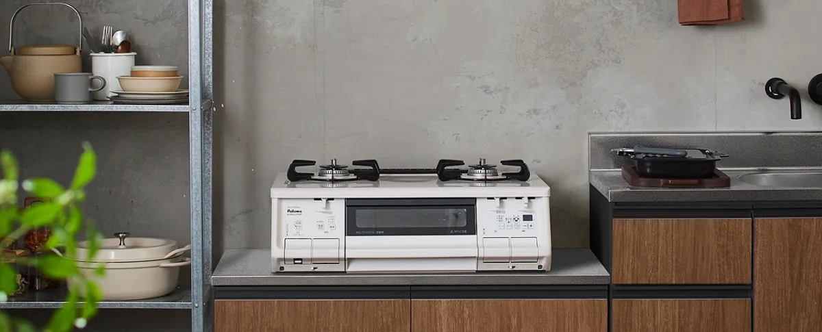 Bếp ga dương Paloma Everychef PA-370WA/370WHA-R/L