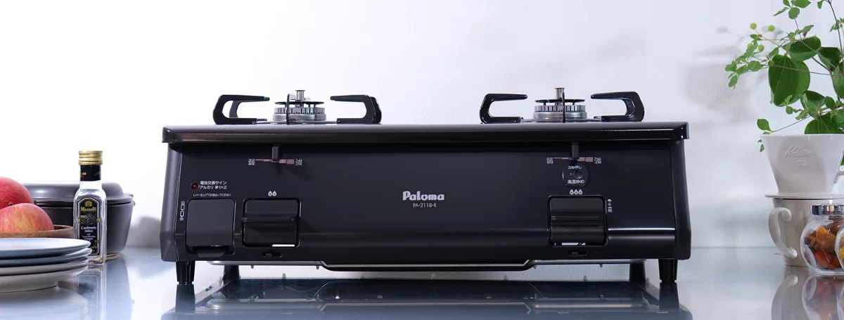 Bếp ga dương Paloma PA-211B-R/L