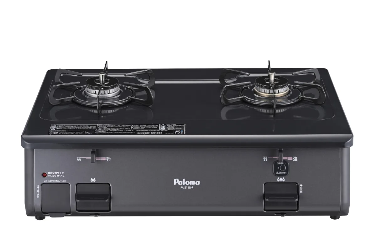 Bếp ga dương Paloma PA-211B-R/L
