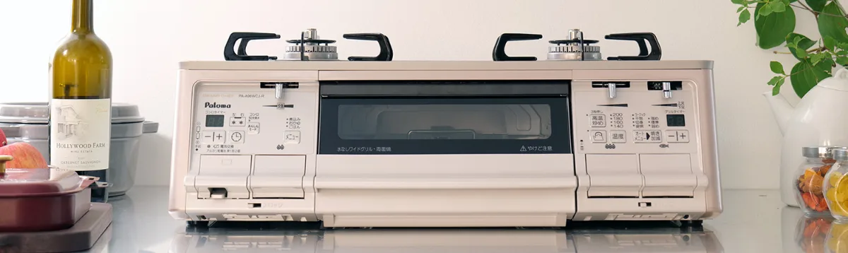 Bếp ga dương Paloma Grandchef PA-A97WCH-R/L