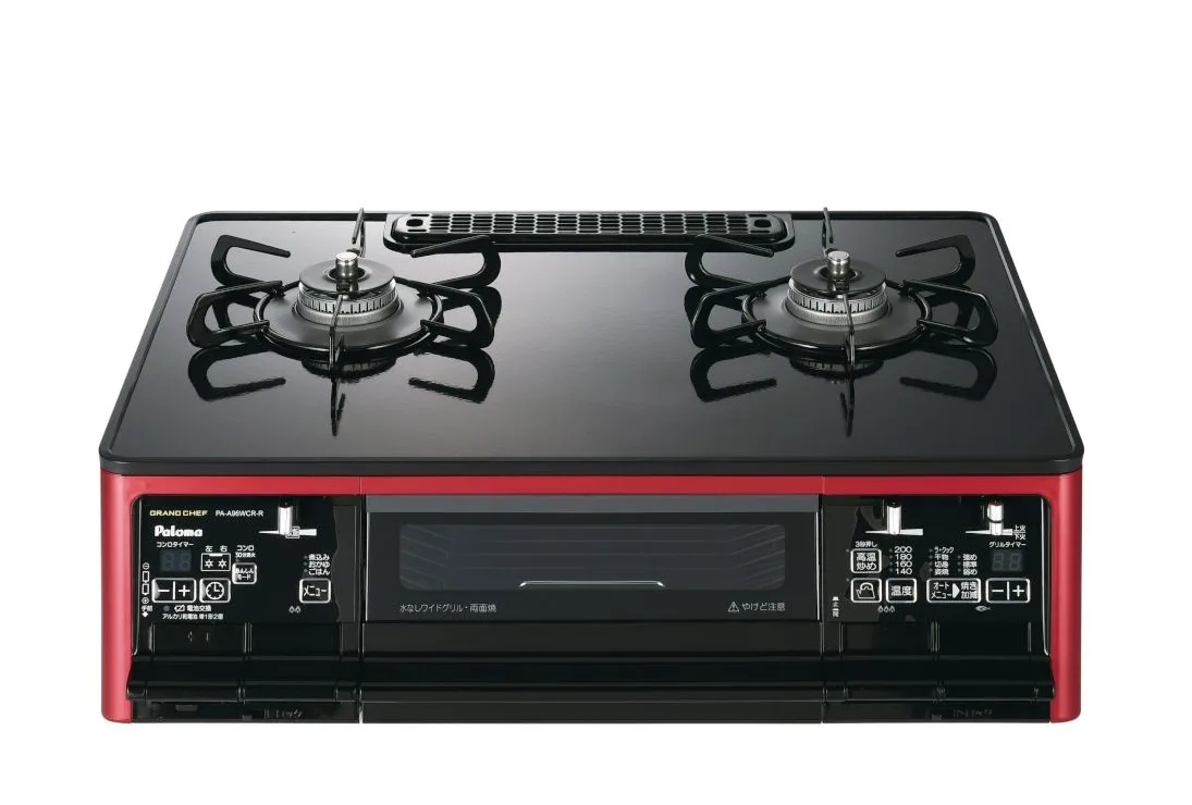 Bếp ga dương Paloma Grandchef Premium PA-A98WCR-R/L