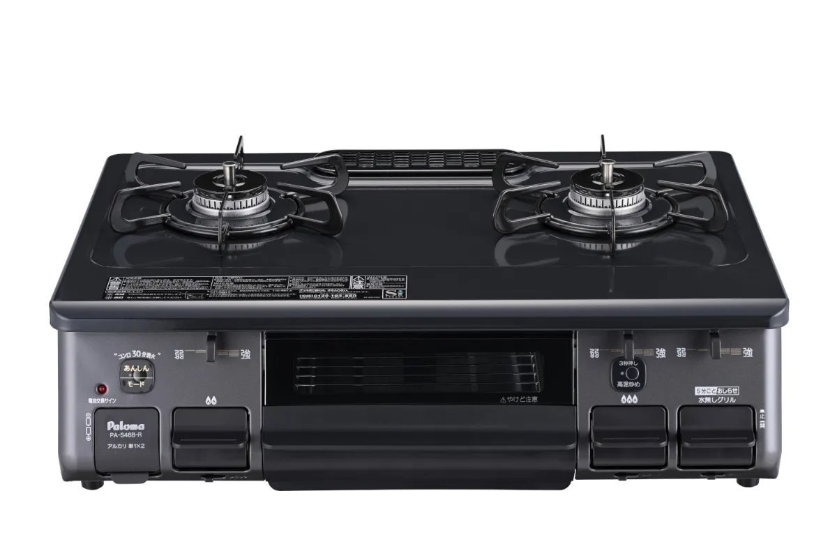 Bếp ga dương Paloma Standard PA-S46B/S46H-R/L