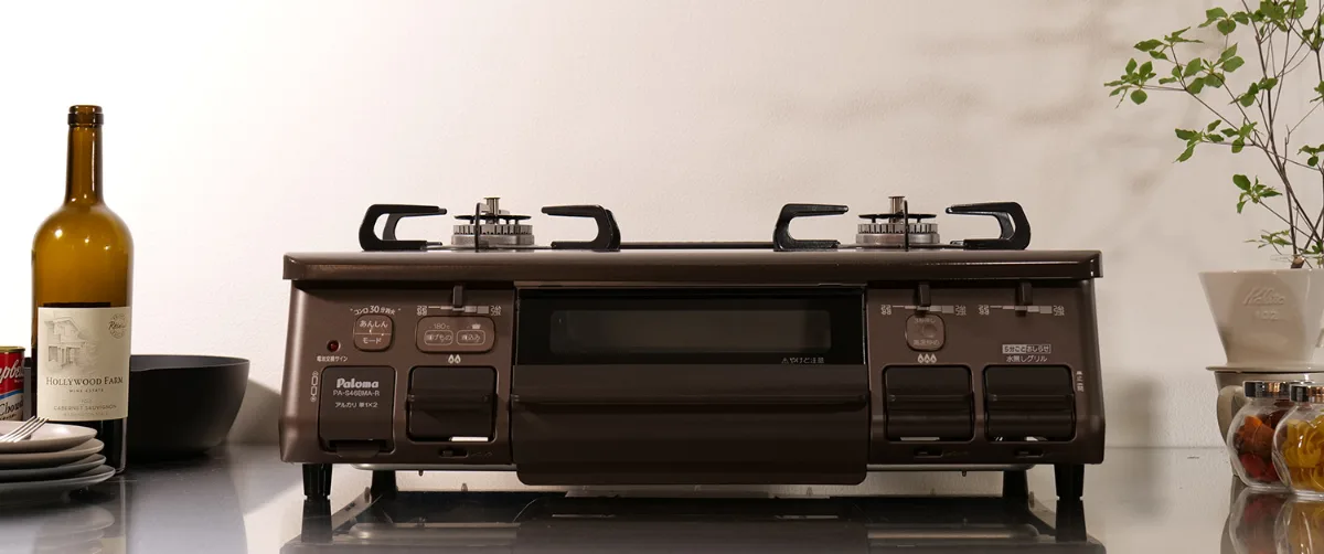 Bếp ga dương Paloma Ajiwaza PA-S46BMA-R/L