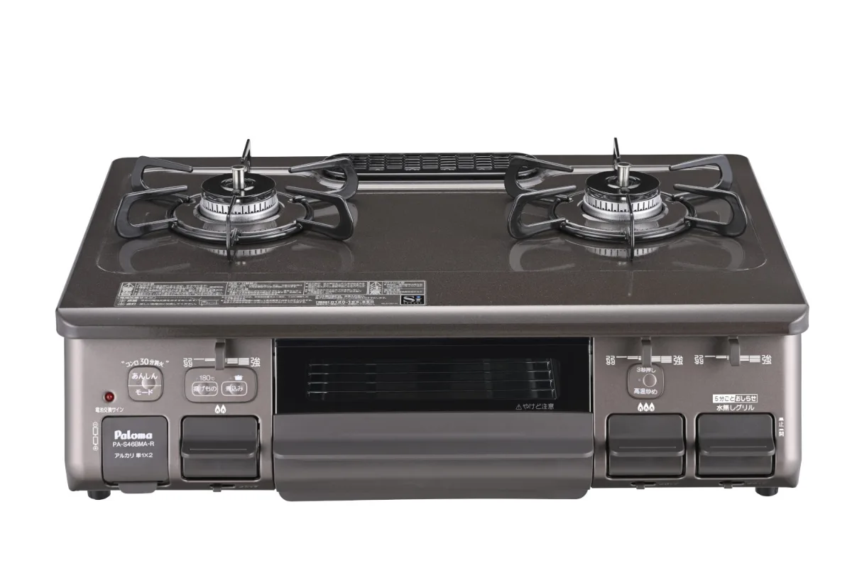 Bếp ga dương Paloma Ajiwaza PA-S46BMA-R/L