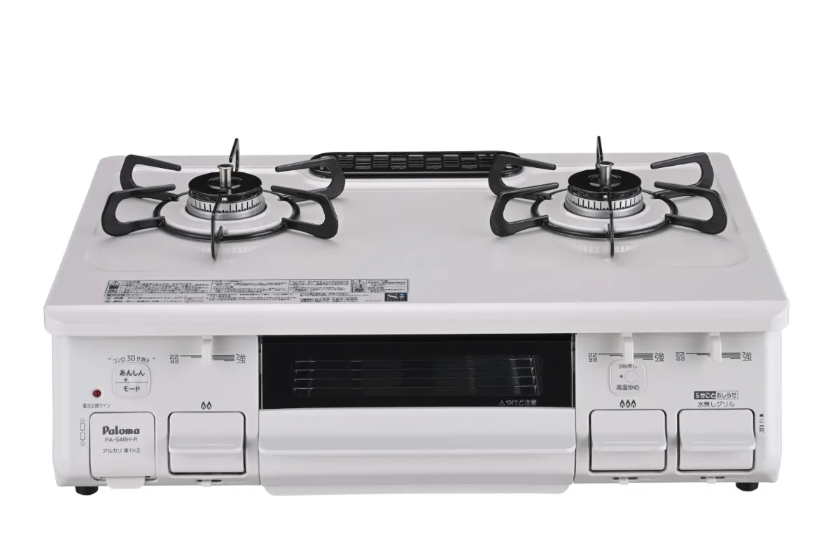 Bếp ga dương Paloma Standard PA-S46B/S46H-R/L ảnh 2