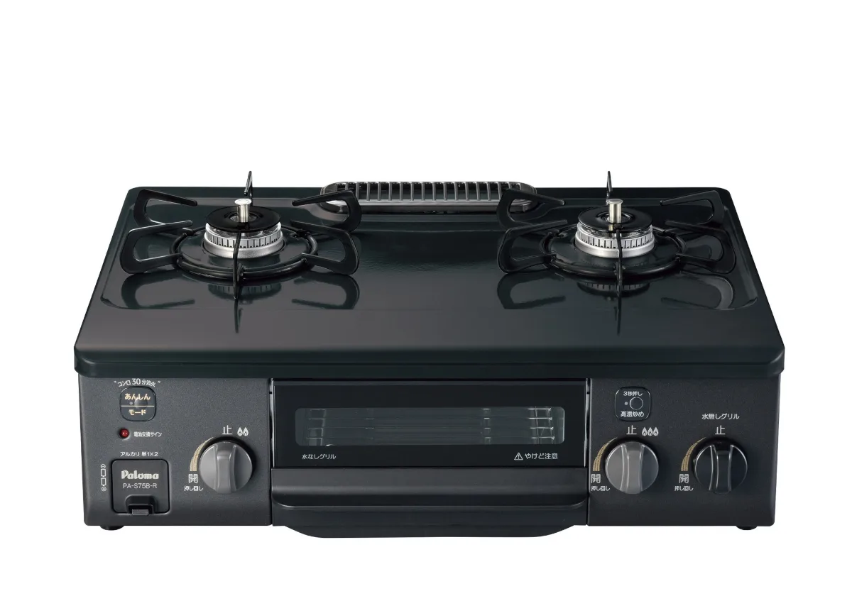 Bếp ga dương Paloma Compact PA-S75B-R/L